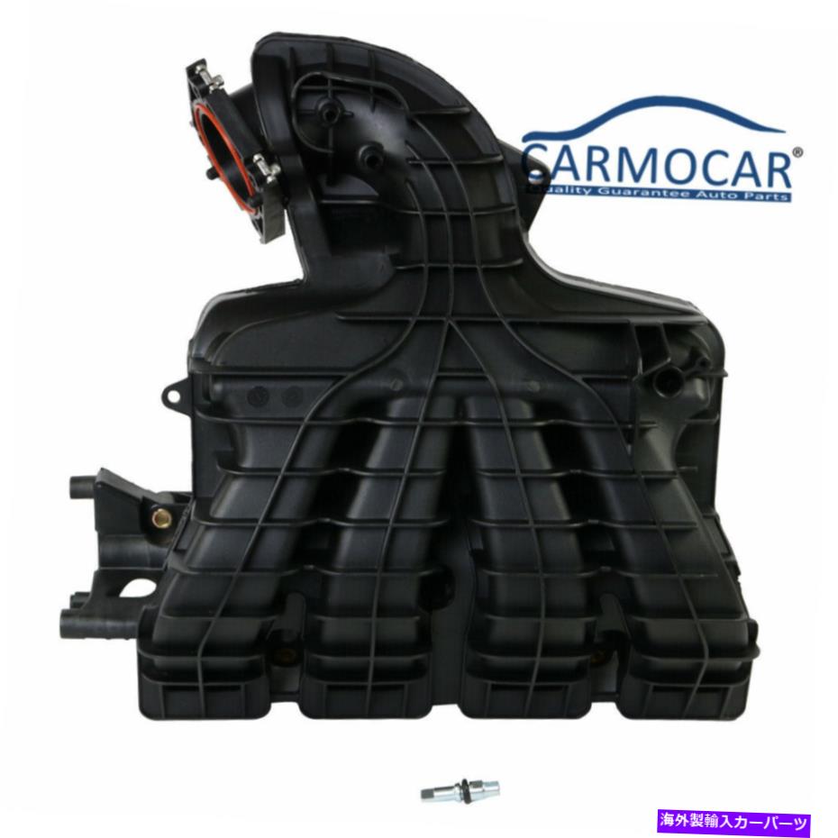 Intake Manifold コンパスパトリオットセブリングアベンジャーの摂取マニホールド07-2016 1.8L 2.0L 2.4L Intake Manifold For Compass Patriot Sebring Avenger 07-2016 1.8L 2.0L 2.4L【並行輸入品】
