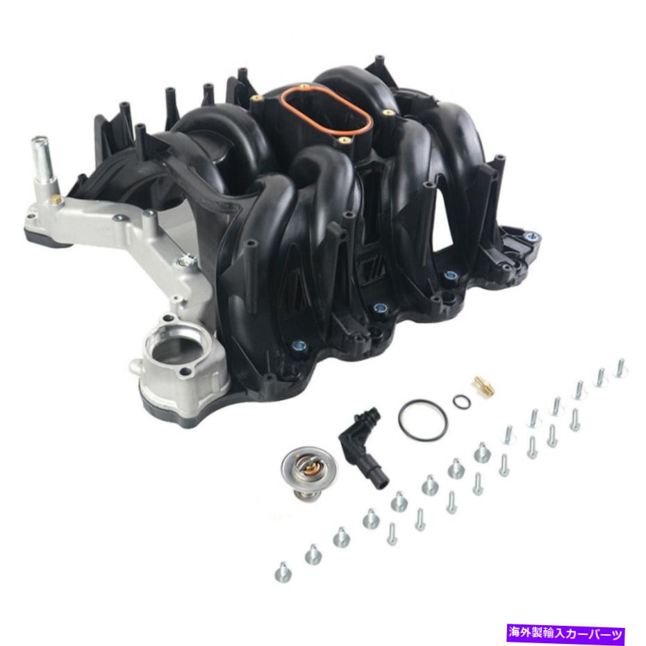Intake Manifold 吸気マニホールドOE＃2L1Z9424AA FORD E-150 E-250 E-350/450 SUPER DUTY 5.4L V8 Intake Manifold OE#2L1Z9424AA for Ford E-150 E-250 E-350/450 Super Duty 5.4L V8【並行輸入品】 57,420円