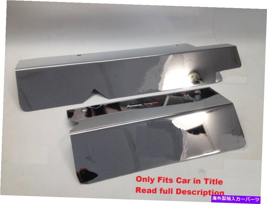 Intake Manifold カマロファイアバード1993ステンレス燃料レールカバーエンジンクロムパーツドレスアップ Camaro Firebird 1993 Stainless FUEL RAIL COVERS engine chrome part dress up【並行輸入品】