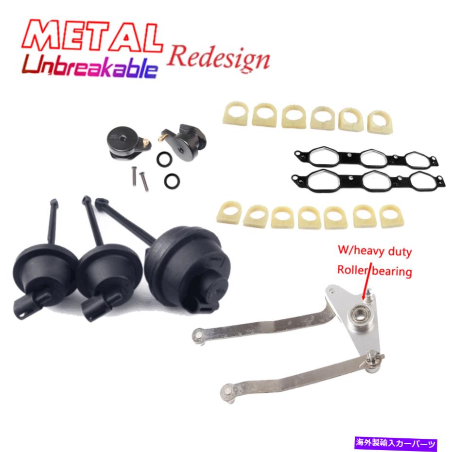 Intake Manifold 金属摂取マニホールドエアフラップランナーベアリングおよび腕の修理キットBenz SLK350 Metal Intake Manifold Air Flap Runner Bearing & Arms Repair Kit For Benz SLK350【並行輸入品】
