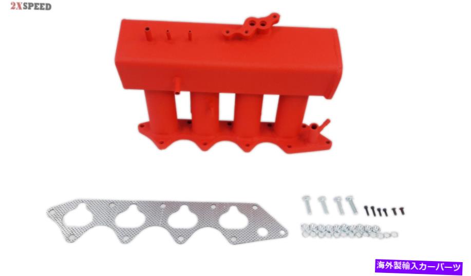 Intake Manifold 真新しい赤吸気マニホールド1994-2001 Acura Integra GSR B18C1 BRAND NEW RED INTAKE MANIFOLD 1994-2001 ACURA INTEGRA GSR B18C1【並行輸入品】