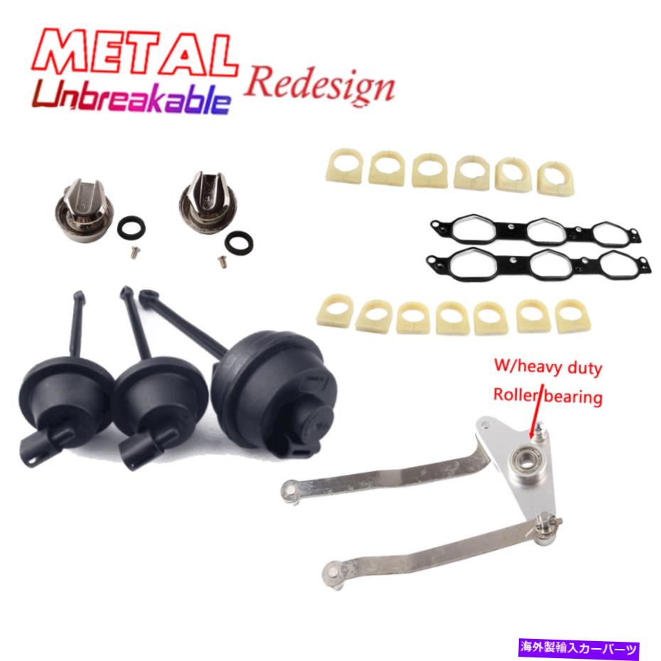 Intake Manifold 新しいベンツml rの場合、金属摂取マニホールドエアフラップランナー付き金属摂取マニホールドエアフラップランナー付き修理キット For New Benz ML R Set Metal Intake Manifold Air Flap Runner w/Bearing Repair Kit【並行輸入品】