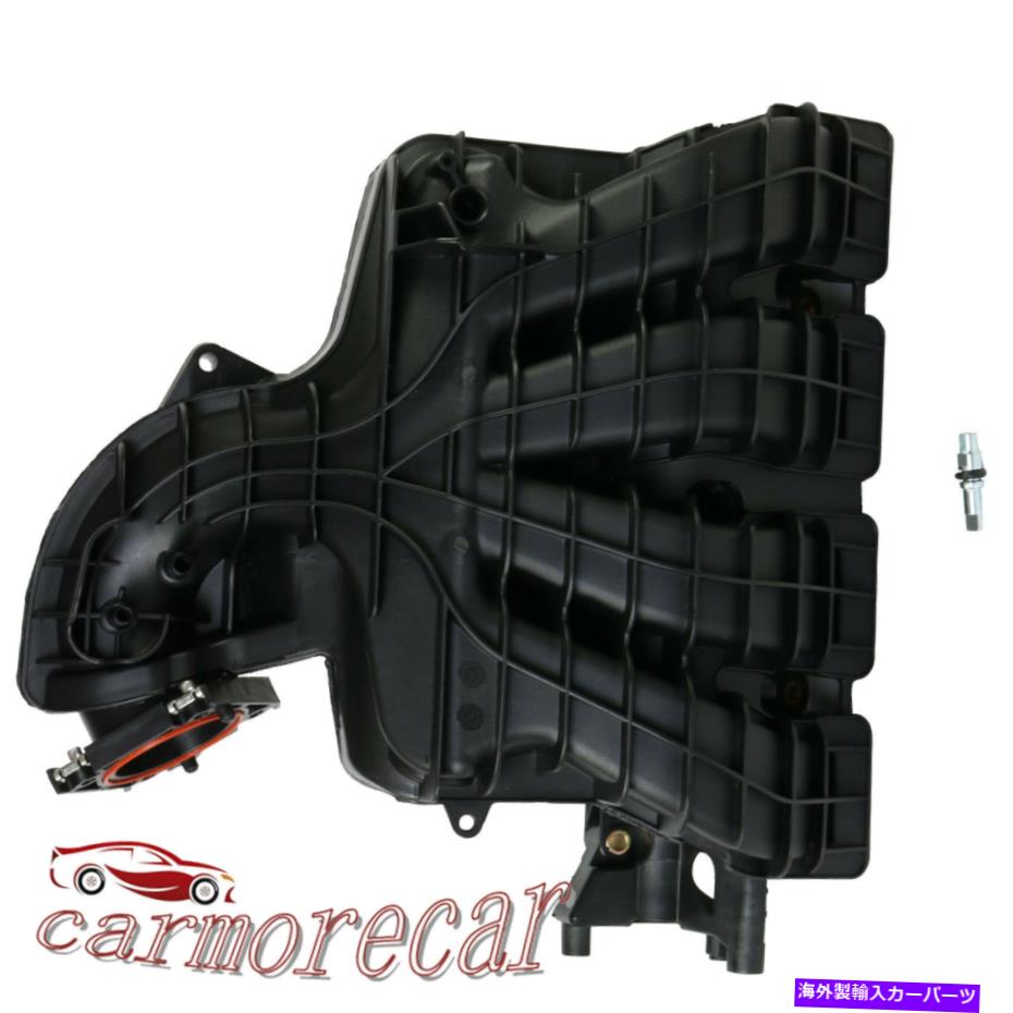 Intake Manifold 2007-2016の吸気マニホールド新しいコンパスパトリオットセブリング1.8L 2.0L 2.4Lアベンジャー Intake Manifold New For 2007-2016 Compass Patriot Sebring 1.8L 2.0L 2.4L Avenger【並行輸入品】