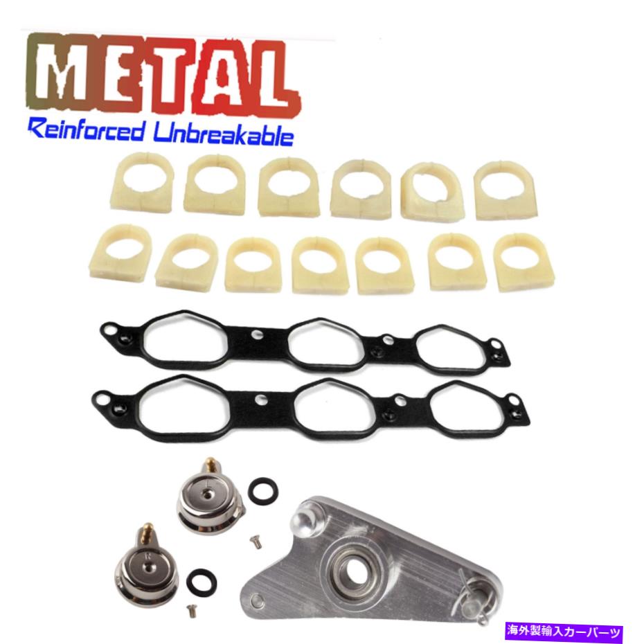 Intake Manifold メルセデスベンツメタルrk5709mの新しい空気吸気マニホールド修理キットw/ベアリング For Mercedes Benz Metal RK5709M NEW Air Intake Manifold Repair Kit w/Bearing【並行輸入品】