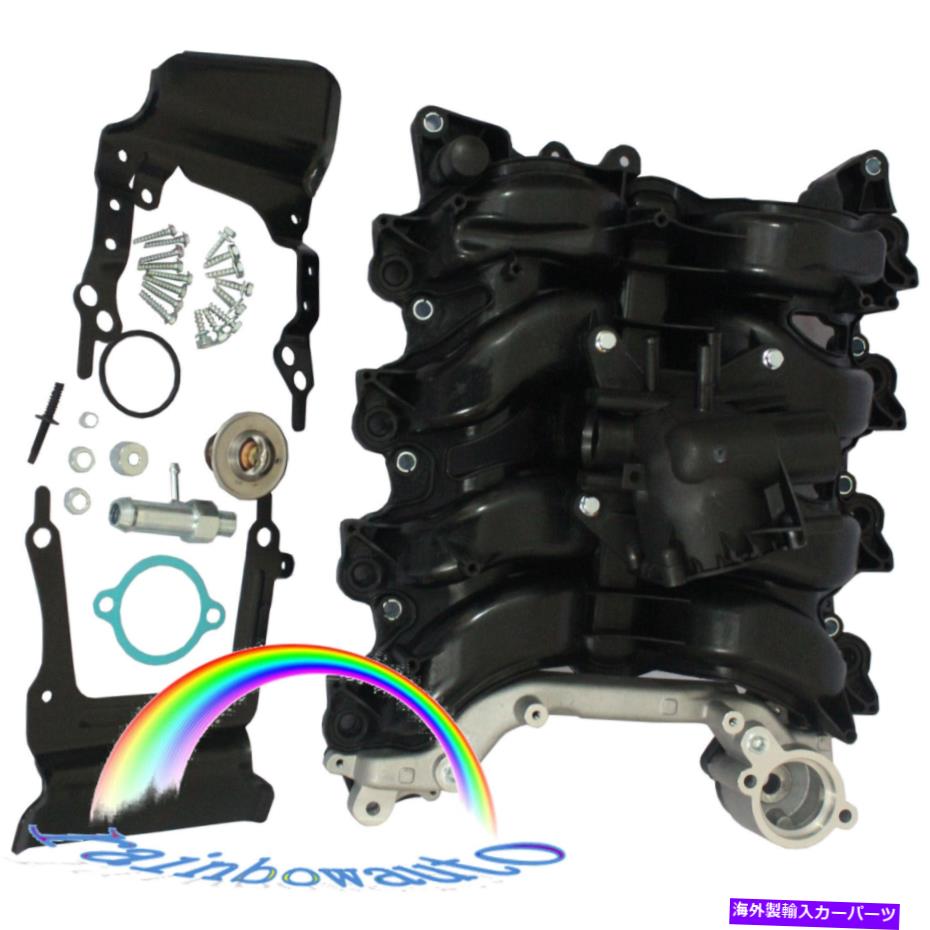 Intake Manifold Ford E-150 E-250 W/Thermostat＆Gaskets Uper Engine Intake Manifold Kit用 New For Ford E-150 E-250 W/Thermostat & Gaskets Upper Engine Intake Manifold Kit【並行輸入品】