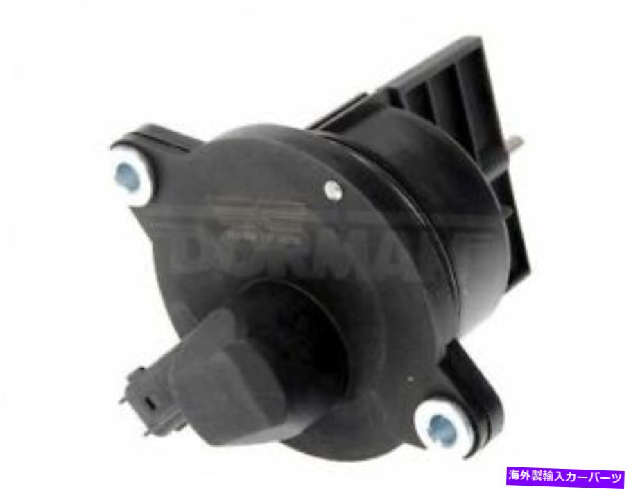 Intake Manifold ドーマンインテークマニホールドランナーバルブはマツダMPV 2002-2006 22QVJVに適合します Dorman Intake Manifold Runner Valve fits Mazda MPV 2002-2006 22QVJV【並行輸入品】