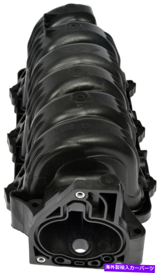 Intake Manifold エンジン摂取マニホールド上部ドーマン615-180 Engine Intake Manifold Upper Dorman 615-180【並行輸入品】
