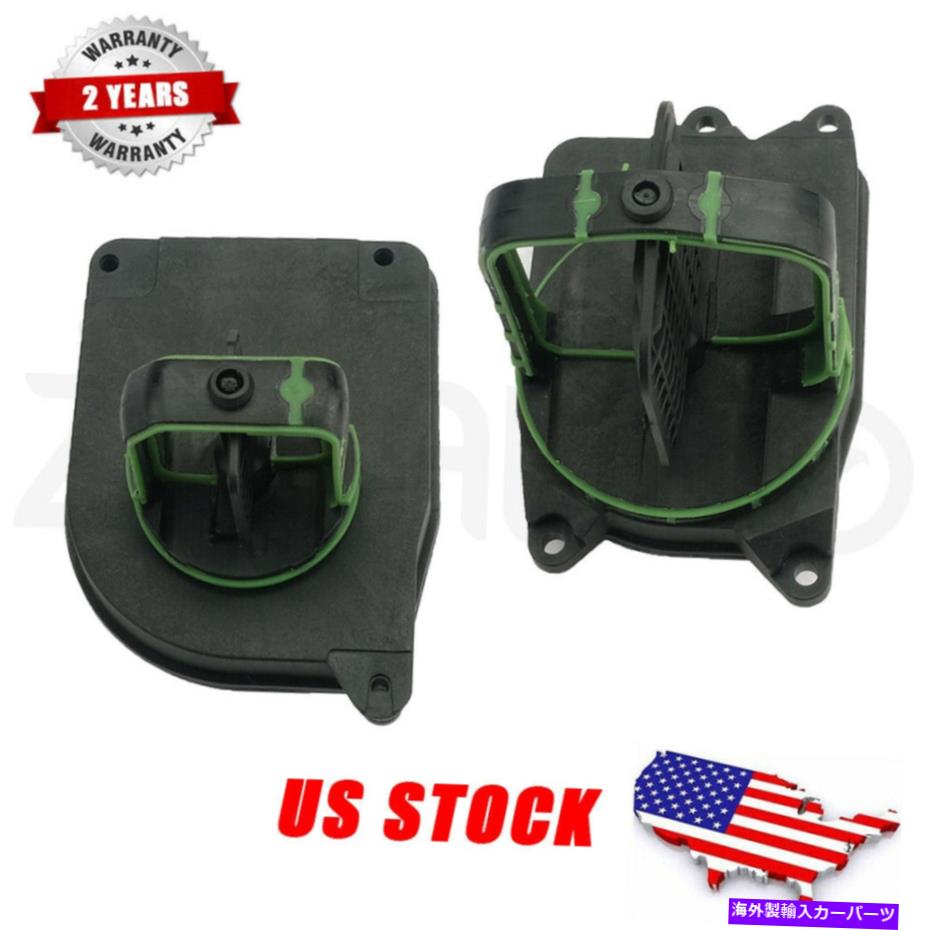 Intake Manifold 左＆右空気吸気マニホールドフラップアジャスターDisa Valve for BMW 135i 328i 530i Left & Right Air Intake Manifold Flap Adjuster DISA Valve for BMW 135i 328i 530i【並行輸入品】