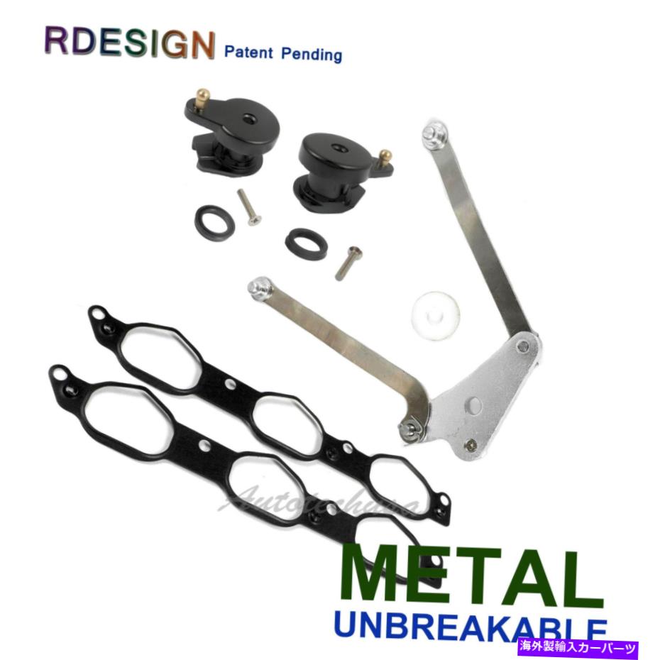 Intake Manifold メルセデスC ML SLK METAL FLAP RK5062用のアーム付きの空気吸気マニホールド修理キット Air Intake Manifold Repair Kit w/Arms For Mercedes C ML SLK Metal Flap RK5062【並行輸入品】