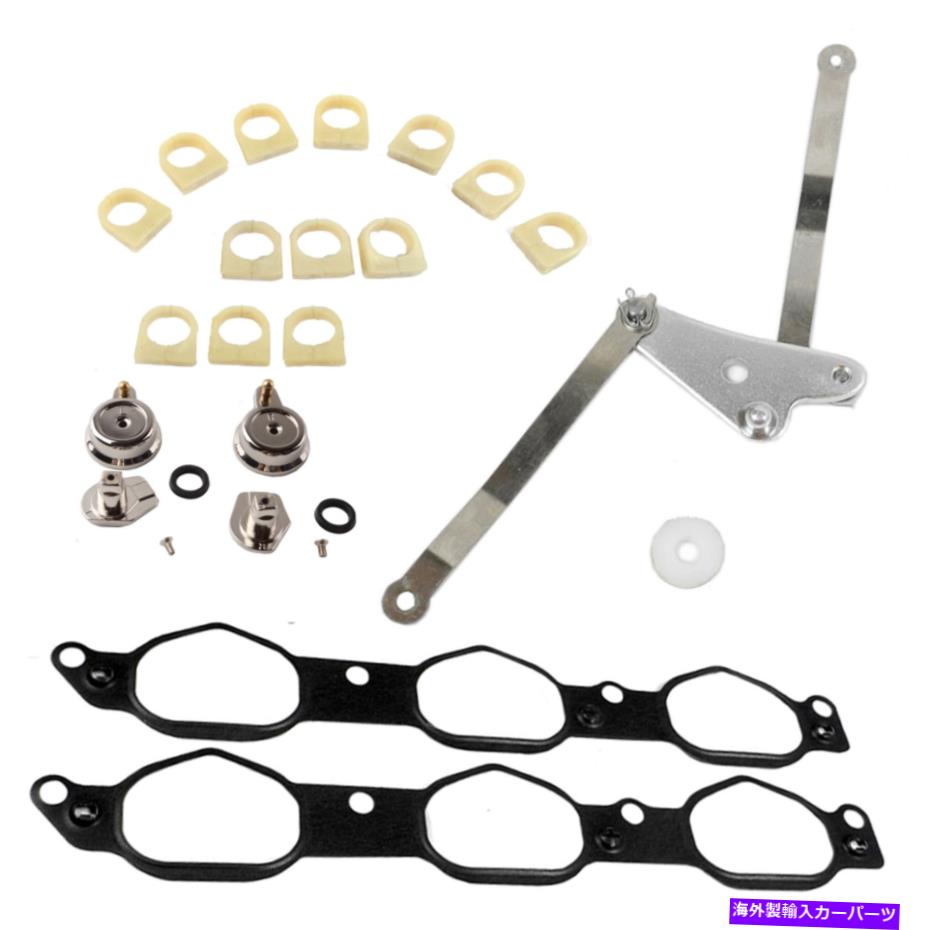 Intake Manifold メルセデスC E Rメタルフラップrk5689m用のアーム付きエアインテークマニホールド修理キット Air Intake Manifold Repair Kit w/Arms For Mercedes C E R Metal Flap RK5689M【並行輸入品】