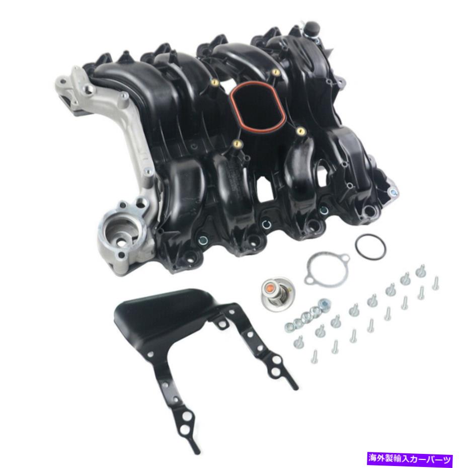 Intake Manifold フォードリンカーンマーキュリー4.6L V8吸気マニホールドW/ガスケット1W7Z9424AB 615-175 For Ford Lincoln Mercury 4.6L V8 Intake Manifold w/ Gaskets 1W7Z9424AB 615-175【並行輸入品】