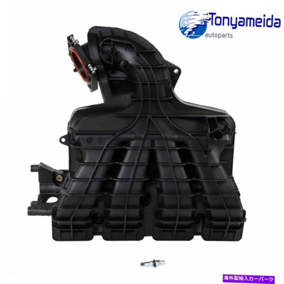 Intake Manifold 摂取マニホールド4884495AK 04884495AJ 2007-2017 Jeep Patriot / Compass 2.4L INTAKE MANIFOLD 4884495AK 04884495AJ For 2007-2017 JEEP PATRIOT / COMPASS 2.4L【並行輸入品】