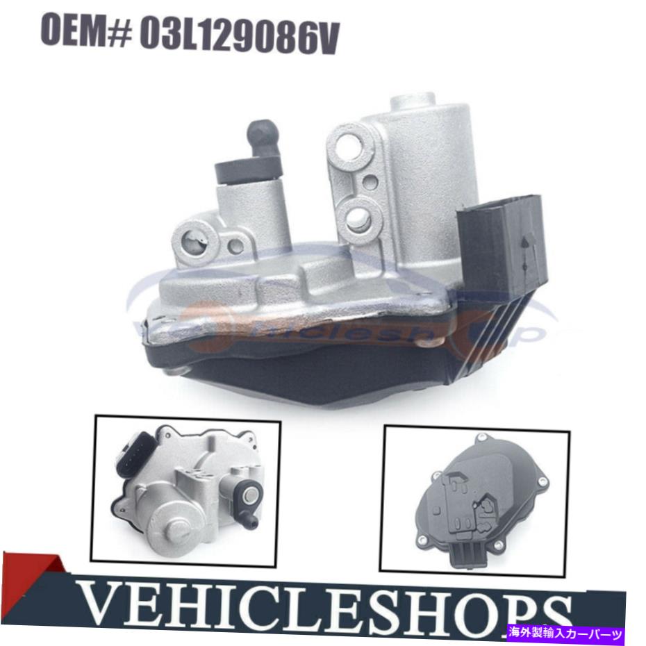 Intake Manifold VW Passat Gofl Audi A6 Q5 03L129086V用の新しい吸気マニホールドフラップアクチュエータモーター New Intake Manifold Flap Actuator Motor For VW Passat Gofl Audi A6 Q5 03L129086V【並行輸入品】