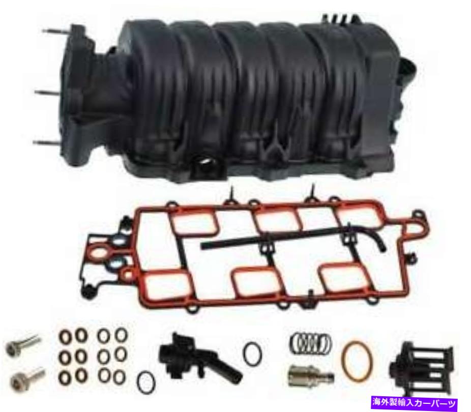 Intake Manifold 1995年のオールズモビル88アッパーのエンジン吸気マニホールド Engine Intake Manifold for 1995 Oldsmobile 88 Upper【並行輸入品】