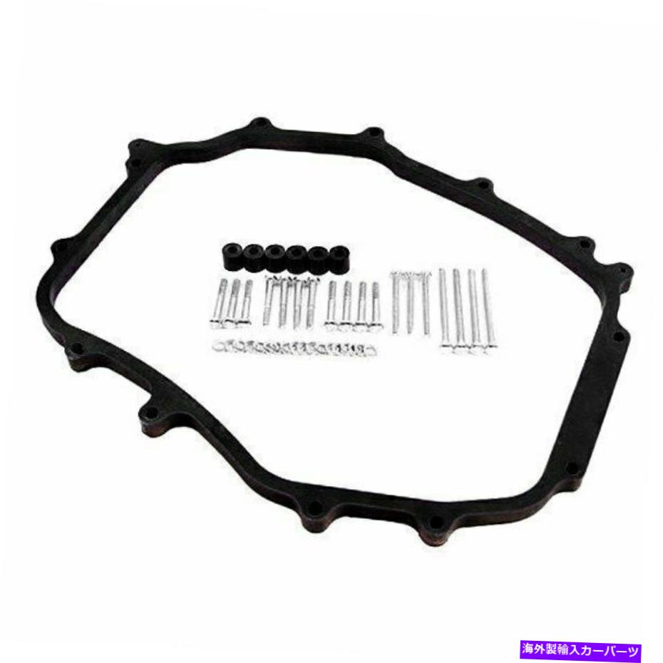 Intake Manifold Blox Racing 5/8 \