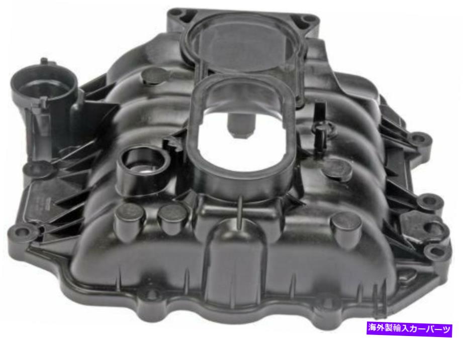 Intake Manifold エンジン摂取マニホールド上部ドーマン615-182 Engine Intake Manifold Upper Dorman 615-182【並行輸入品】