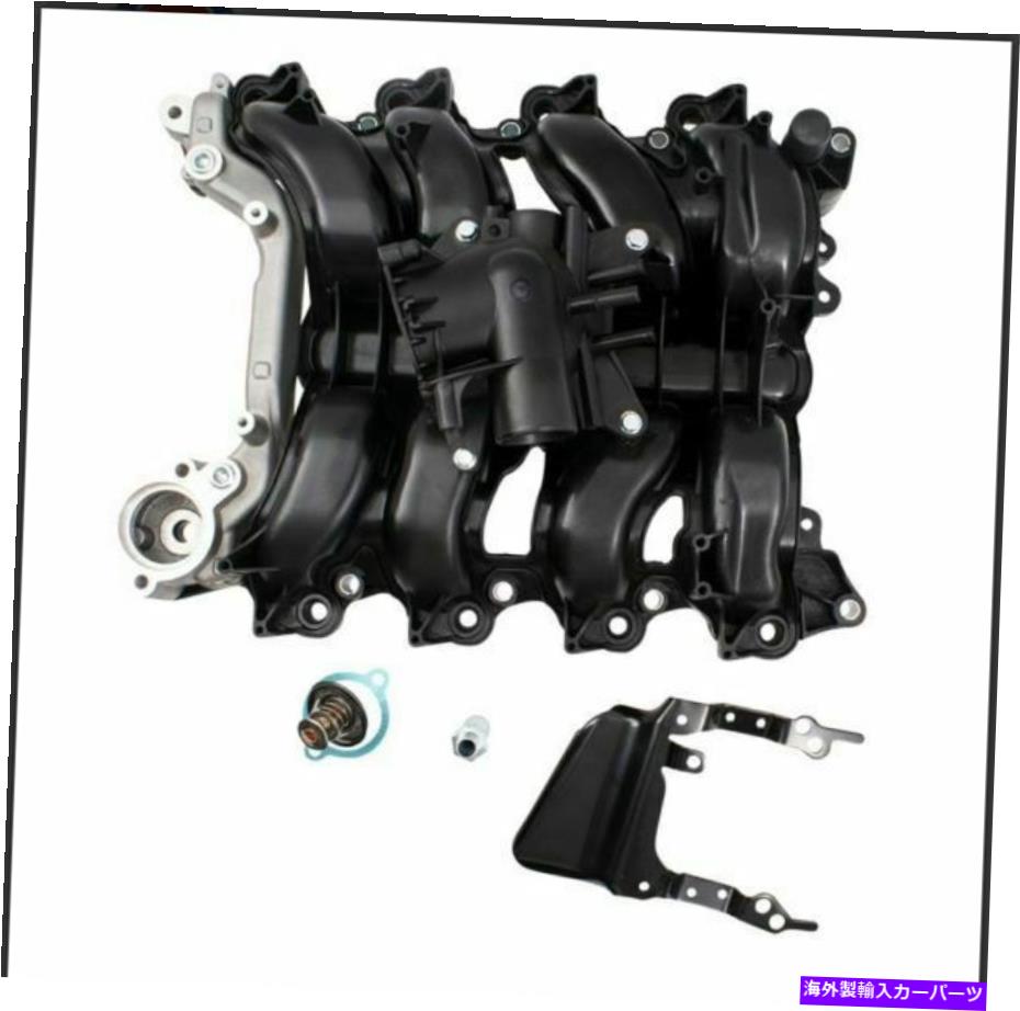 Intake Manifold 吸気マニホールド4.6L 8-281 FITS 09-14 FORD E150 VAN 1343118 Intake Manifold 4.6L 8-281 Fits 09-14 FORD E150 VAN 1343118【並行輸入品】