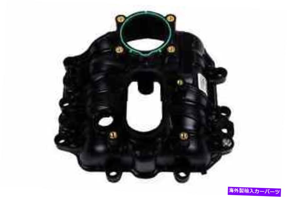 Intake Manifold 吸気マニホールドGM本物の部品12595827 Intake Manifold GM Genuine Parts 12595827【並行輸入品】