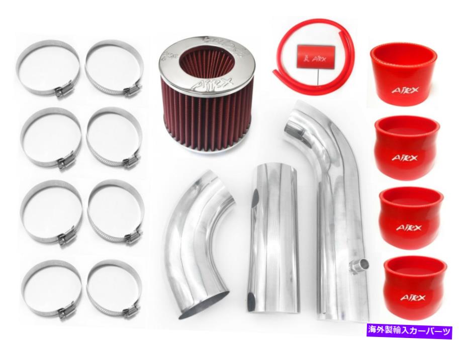 Intake Manifold 94-97のAirx Racing 3PC Camaro Z28ポンティアックファイアバード5.7L V8コールドエアインテーク AirX Racing 3PC For 94-97 Camaro Z28 Pontiac Firebird 5.7L V8 Cold Air Intake【並行輸入品】 50,754円