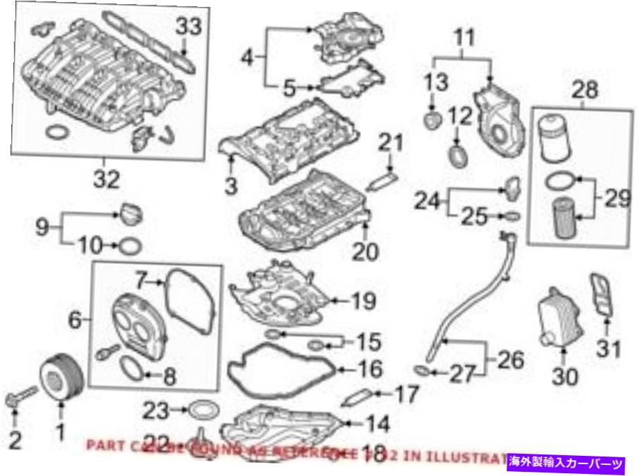 Intake Manifold Volkswagen 06L133201FAの本物のOEMエンジン吸気マニホールド Genuine OEM Engine Intake Manifold for Volkswagen 06L133201FA【並行輸入品】