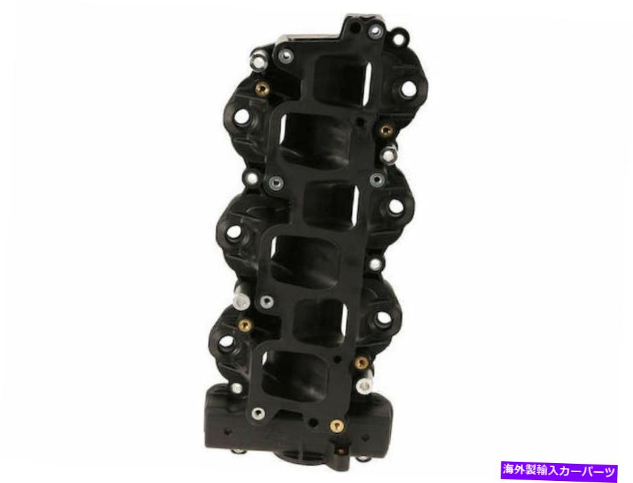 Intake Manifold 2017-2020リンカーンコンチネンタルインテークマニホールド低い本物98972px 2018 For 2017-2020 Lincoln Continental Intake Manifold Lower Genuine 98972PX 2018【並行輸入品】