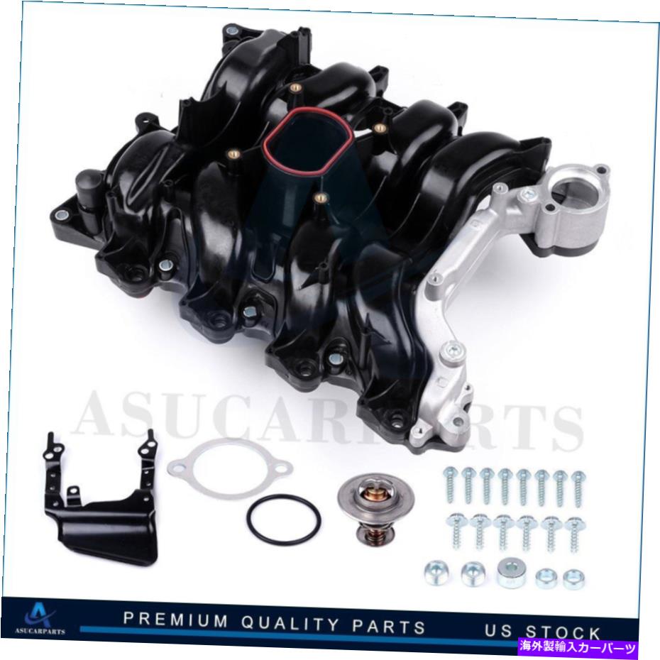 Intake Manifold フォードリンカーンマーキュリー4.6L V8インテークマニホールドW/ガスケットサーモスタットキット For Ford Lincoln Mercury 4.6L V8 Intake Manifold w/ Gaskets Thermostat Kit【並行輸入品】