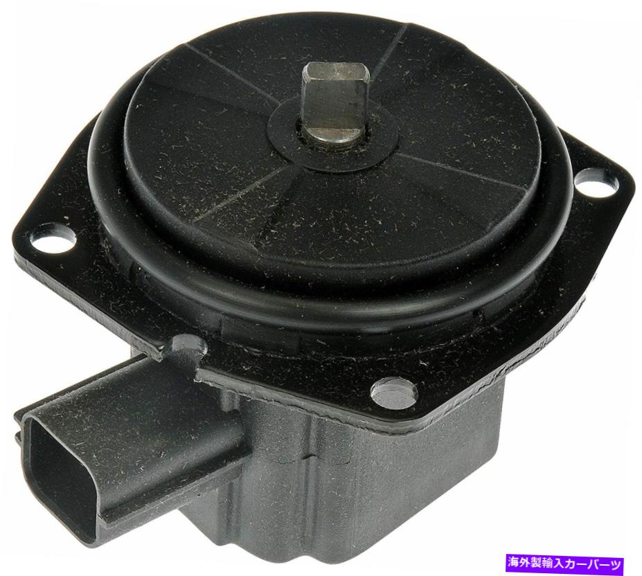 Intake Manifold ドーマン911-904吸気マニホールドアクチュエータはクライスラー300、ダッジ充電器に適合します Dorman 911-904 Intake Manifold Actuator Fits Chrysler 300, Dodge Charger【並行輸入品】