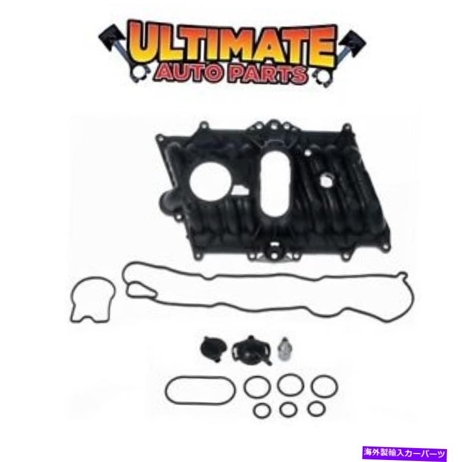 Intake Manifold 96-99シボレータホのためのガスケット（5.7L -V8）の上部吸気マニホールド（5.7L -V8） Upper Intake Manifold w/Gaskets (5.7L - V8) for 96-99 Chevy Tahoe【並行輸入品】