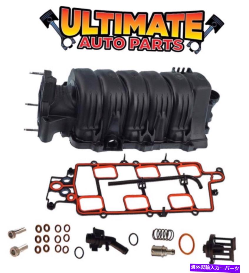 Intake Manifold 95-97ビュイックリビエラのガスケットとPCVキット（3.8L）の上部吸気マニホールド（3.8L） Upper Intake Manifold w/Gaskets and PCV Kit (3.8L) for 95-97 Buick Riviera【並行輸入品】