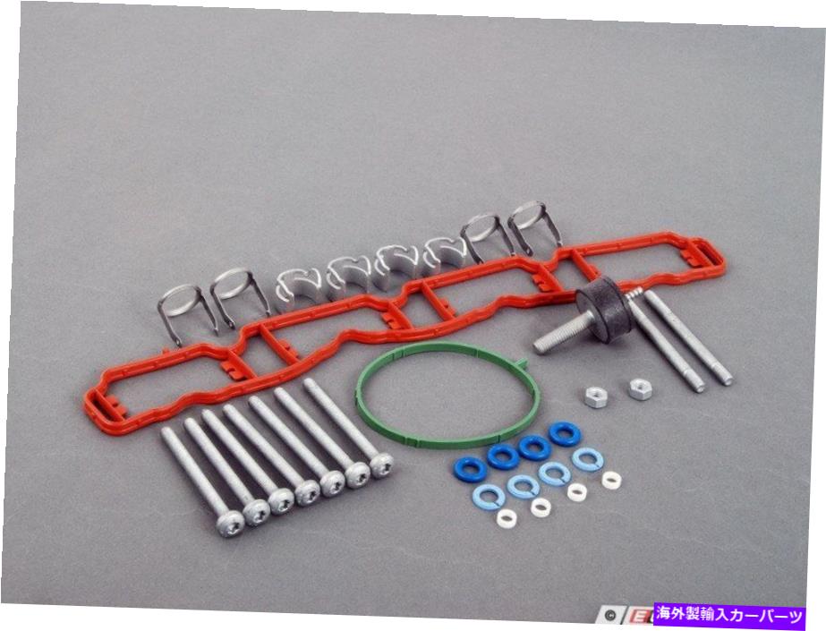 Intake Manifold ECSによって組み立てられた-Intakeマニホールドインストールキット-06F129717DKT5 Assembled By ECS - Intake Manifold Installation Kit - 06F129717DKT5【並行輸入品】