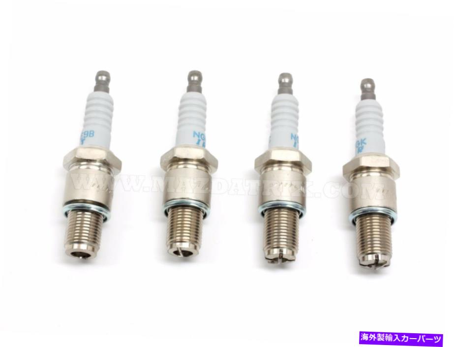 Intake Manifold 4つのスパークプラグのマツダRX8セット MAZDA RX8 set of 4 spark plugs【並行輸入品】