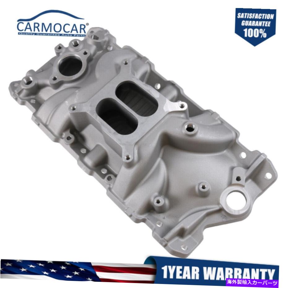 Intake Manifold 1957年から1995年のシングルプレーンインテークマニホールドスモールブロックシボレーSBC 350 400 Single Plane Intake Manifold for 1957-1995 Small Block Chevy SBC 350 400【並行輸入品】 56,144円