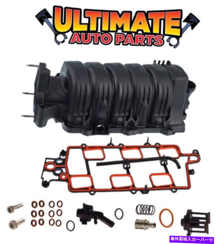 Intake Manifold 96-05ビュイックレサブレのガスケットとPCVキット（3.8L）の上部吸気マニホールド（3.8L） Upper Intake Manifold w/Gaskets and PCV Kit (3.8L) for 96-05 Buick LeSabre【並行輸入品】