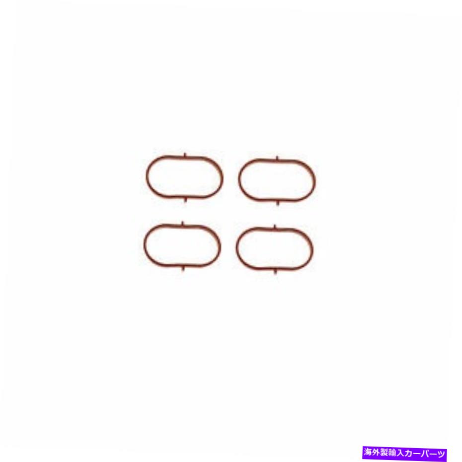 Intake Manifold 4つのエンジンインテークマニホールドガスケットOval Port 2.0L L4ターボの本物のセット Genuine Set Of 4 Engine Intake Manifold Gaskets Oval Port 2.0L L4 Turbo【並行輸入品】 53,592円