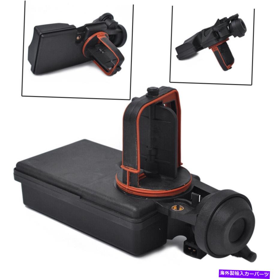 Intake Manifold BMW E46 11617544806 11617502269の吸気マニホールドランナーディサバルブ Intake Manifold Runner Disa Valve For BMW E46 11617544806 11617502269【並行輸入品】