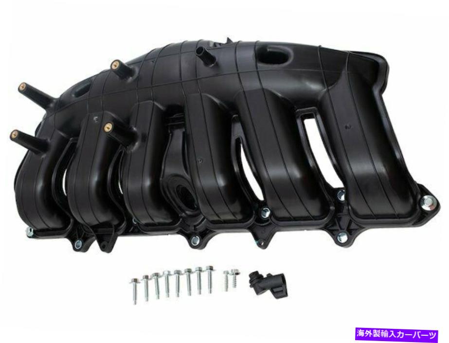 Intake Manifold 2008年のおす入り吸気マニホールドブロック62486JB For 2008 Isuzu Ascender Intake Manifold Brock 62486JB【並行輸入品】
