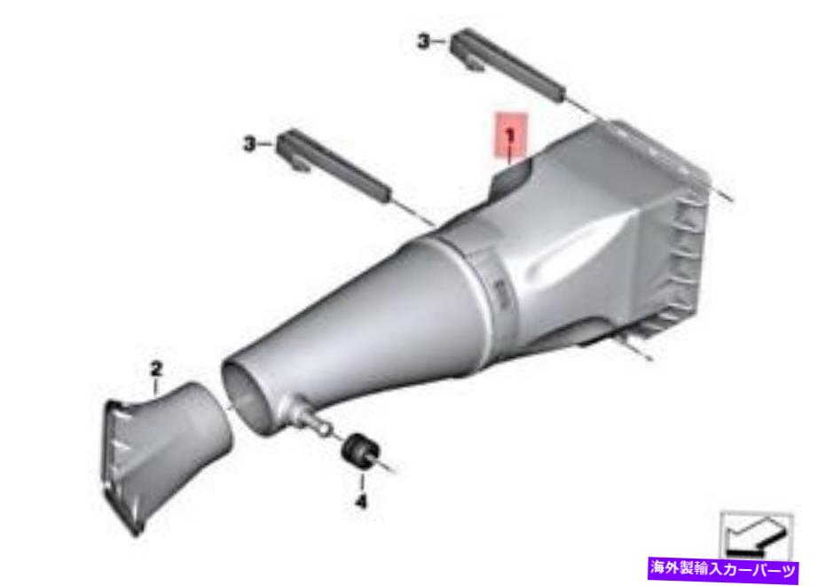 Intake Manifold 本物のBMW K43 0594 0595 INT.MANIFOLD 13717686476 Genuine BMW K43 0594 0595 INT.MANIFOLD 13717686476【並行輸入品】