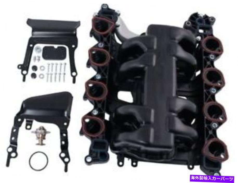 Intake Manifold 1996年から2000年のリンカーンタウンカー4.6L V8 VIN：W 1999 1997 QX976BXの摂取マニホールド Intake Manifold For 1996-2000 Lincoln Town Car 4.6L V8 VIN: W 1999 1997 QX976BX【並行輸入品】
