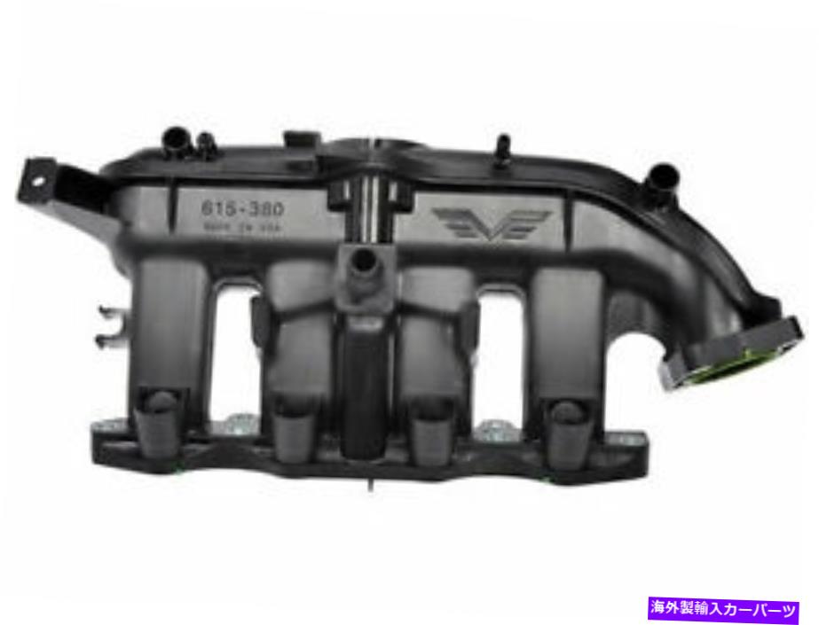 Intake Manifold ドーマン97QK71Mインテークマニホールドフィット2016 Chevy Cruze Limited 1.4L 4 Cyl Dorman 97QK71M Intake Manifold Fits 2016 Chevy Cruze Limited 1.4L 4 Cyl【並行輸入品】