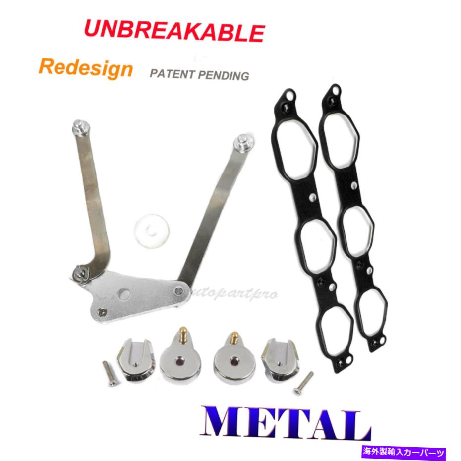 Intake Manifold メルセデス用のRK5062M金属フラップC ML R空気吸気マニホールド修理キット付き RK5062M Metal Flap For Mercedes C ML R Air Intake Manifold Repair Kit w/Arms【並行輸入品】