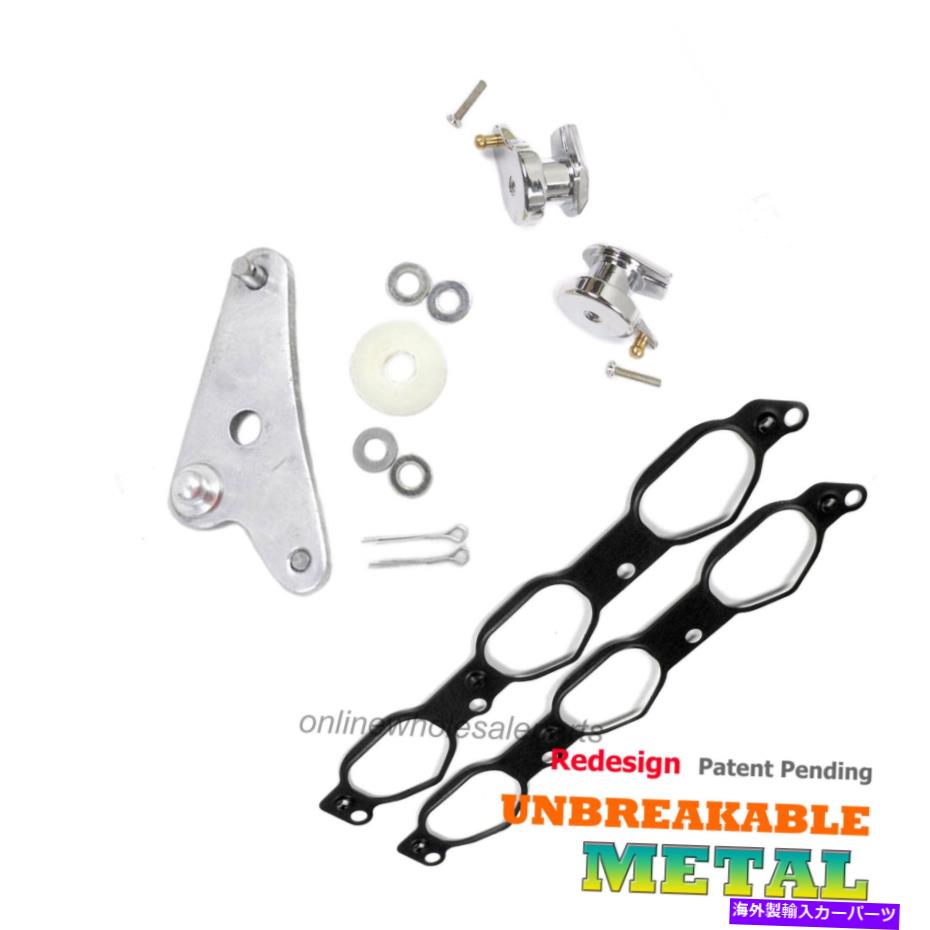Intake Manifold メルセデスC Ml SLK RメタルフラップRK5063M用エアインテークマニホールド修理キット Mercedes C ML SLK R Metal Flap RK5063M For Air Intake Manifold Repair Kit【並行輸入品】