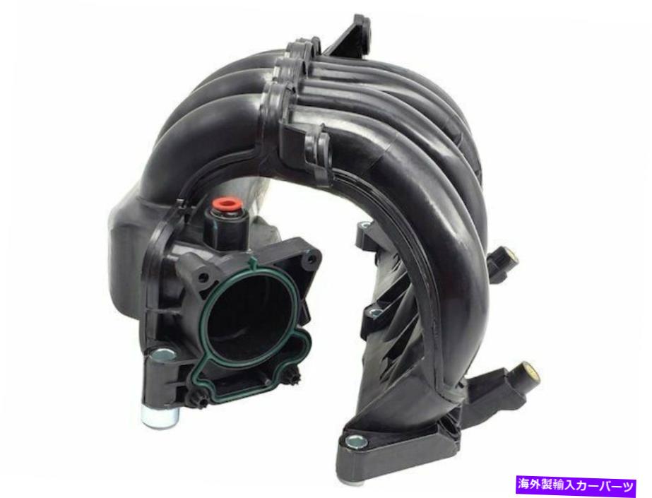 Intake Manifold 2011-2012 Ford Fiesta Intake Manifold 47129MH 1.6L 4 Cyl For 2011-2012 Ford Fiesta Intake Manifold 47129MH 1.6L 4 Cyl【並行輸入品】