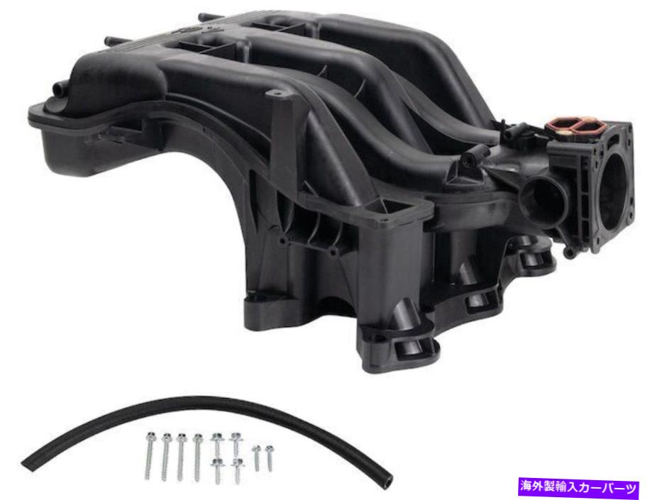 Intake Manifold 2002年から2003年の水銀登山者摂取マニホールドアッパー92681DZ 4.0L V6 For 2002-2003 Mercury Mountaineer Intake Manifold Upper 92681DZ 4.0L V6【並行輸入品】
