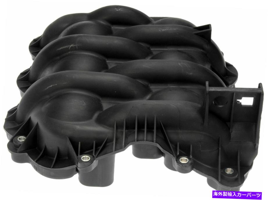 Intake Manifold 2001 Ford Econoline 4.2L V6エンジン吸気マニホールドアッパードーマン265FY74 Fits 2001 Ford Econoline 4.2L V6 Engine Intake Manifold Upper Dorman 265FY74【並行輸入品】