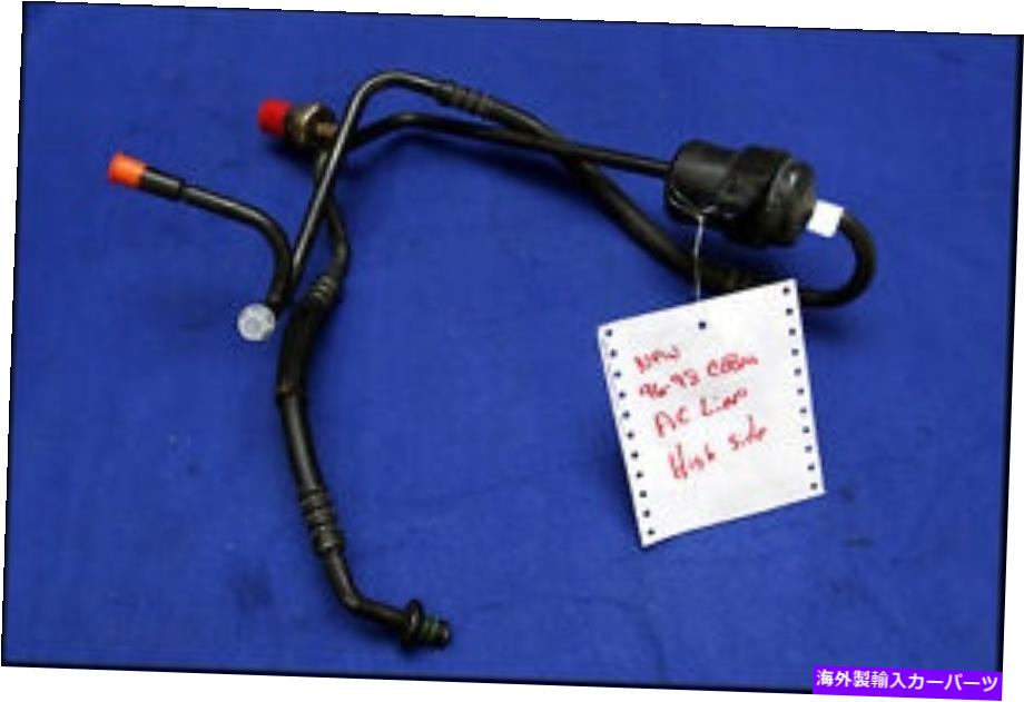 Intake Manifold 96 97 98新しいフォードマスタング4.6コブラエアコンラインAC高圧サイド 96 97 98 NEW FORD MUSTANG 4.6 COBRA AIR CONDITIONING LINE AC HIGH PRESSURE SIDE【並行輸入品】