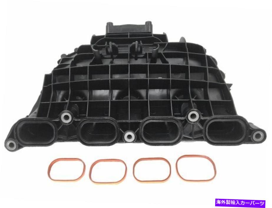 Intake Manifold 2014-2016 BMW 428iインテークマニホールド75553pn 2015 2.0l 4 Cyl For 2014-2016 BMW 428i Intake Manifold 75553PN 2015 2.0L 4 Cyl【並行輸入品】