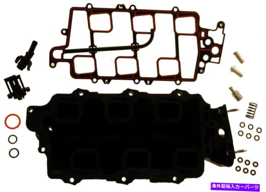 Intake Manifold エンジン吸気マニホールドアッパーオートパートINTL 2017-16981 Engine Intake Manifold Upper Autopart Intl 2017-16981【並行輸入品】