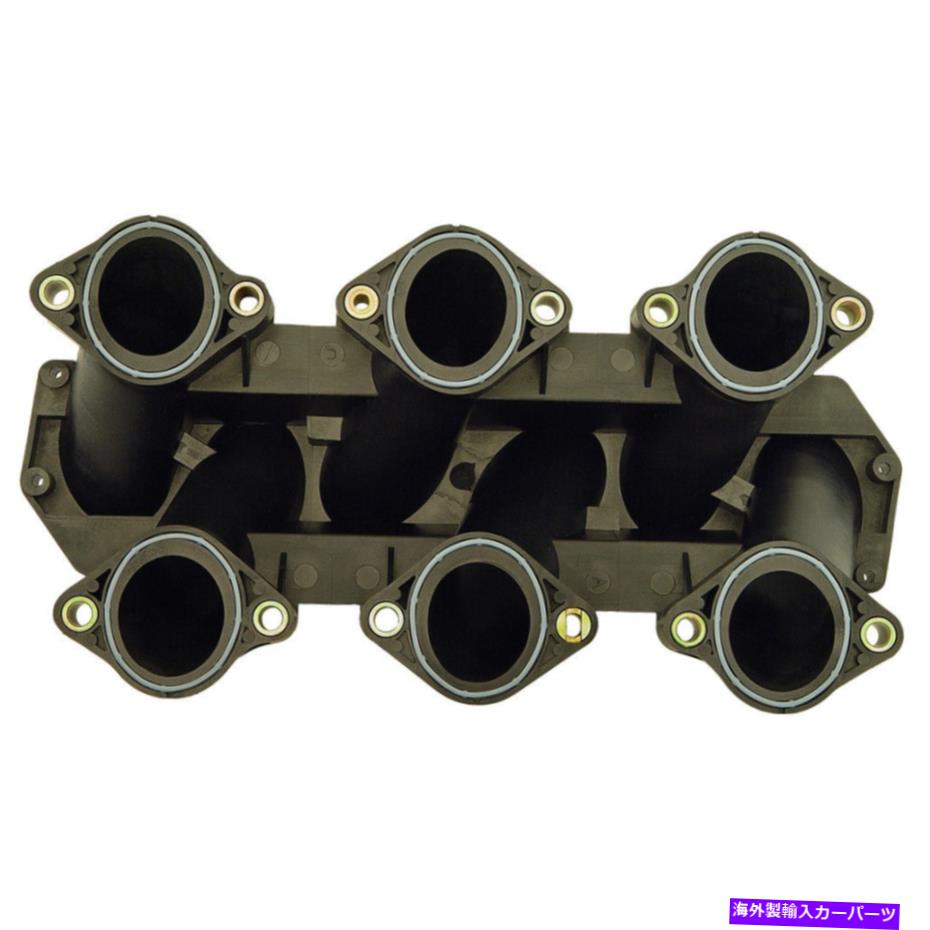 Intake Manifold フォードエクスプローラーマーキュリーマウンテニアドーマン摂取マニホールドTCPの場合 For Ford Explorer Mercury Mountaineer Dorman Intake Manifold TCP【並行輸入品】 58,410円