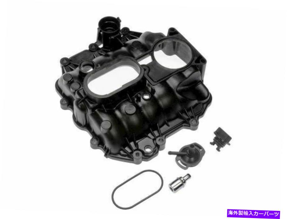 Intake Manifold 1996年から2006年のGMC Savana 2500インテークマニホールドドーマン98749QY 1997 1998 1999 2000 For 1996-2006 GMC Savana 2500 Intake Manifold Dorman 98749QY 1997 1998 1999 2000【並行輸入品】