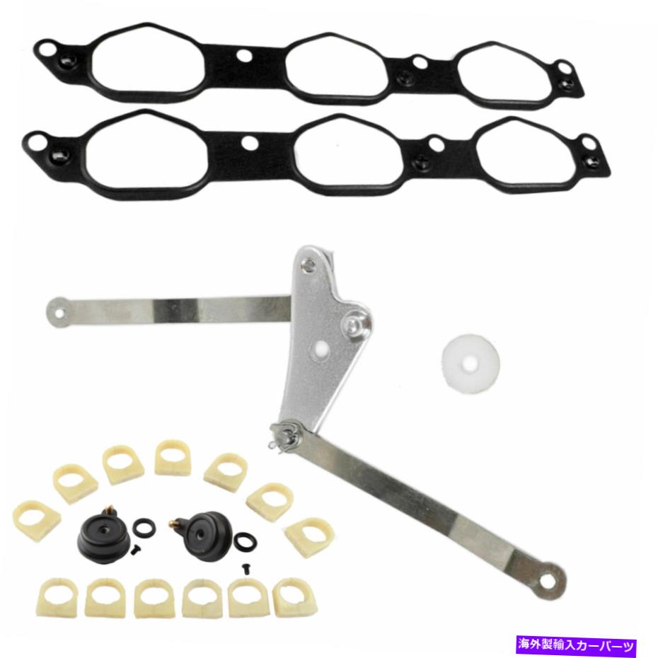 Intake Manifold メルセデスc ml r金属フラップrk5689空気吸気マニホールド修理キット付き For Mercedes C ML R Metal Flap RK5689 Air Intake Manifold Repair Kit w/Arms【並行輸入品】